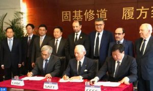 Signature-Beijing-copier-504x300
