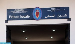 prison_locale_-_Archives_-_M1-1-504x300-1-1-504x300-1-504x300-1-504x300-1-504x300-2-504x300-504x300