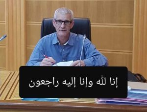 FB_IMG_1559064074413