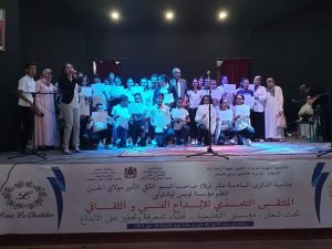 IMG-20190521-WA0001