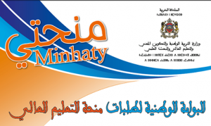 MINHATY-1-504x300-504x300