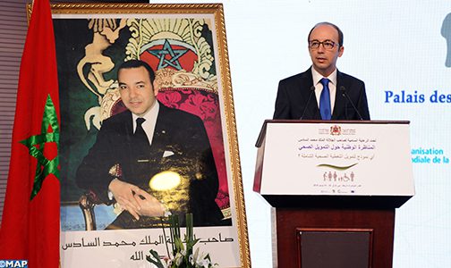 Doukkali-Conférence-nationale-sur-le-financement-de-la-santé-M-504x300