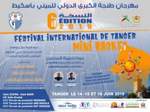 IMG-20190612-WA0003