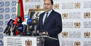 نىخهاçاع