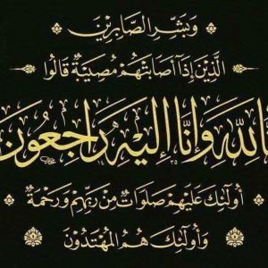IMG-20190718-WA0006