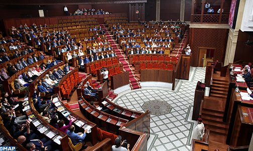 Séance-de-vote-de-loi-cadre-relative-à-l-éducation-a-la-chambre-des-représentants-M-1-504x300