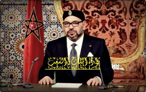 AFSSI