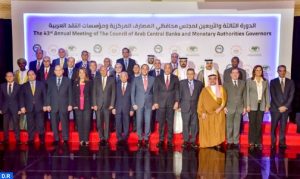 Caire-Le-Conseil-des-gouverneurs-des-banques-centrales_M-504x300