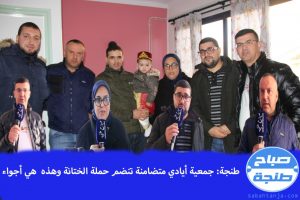 IMG-20191118-WA0024