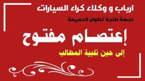 IMG-20191125-WA0015
