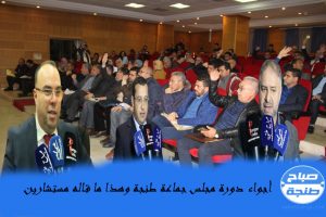 IMG-20191126-WA0009