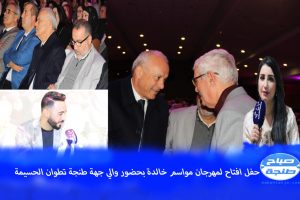IMG-20191129-WA0011