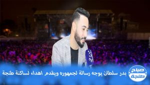 IMG-20191130-WA0003
