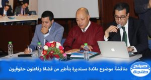 IMG-20191130-WA0034