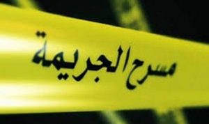 almaghribtoday-جريمة