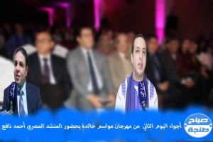 IMG-20191201-WA0006
