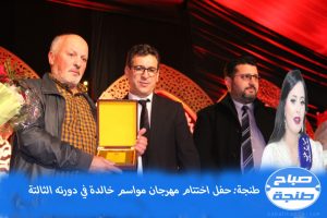 IMG-20191201-WA0010