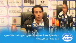 IMG-20191204-WA0039
