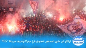 IMG-20191205-WA0001