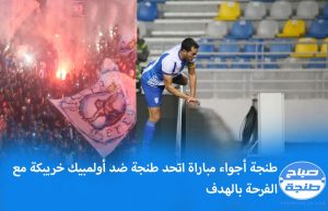 IMG-20191205-WA0025