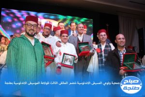 IMG-20191208-WA0008