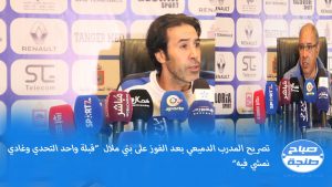 IMG-20191209-WA0003