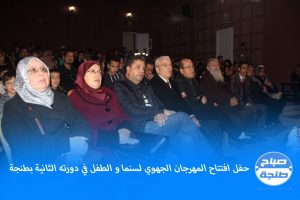 IMG-20191214-WA0010