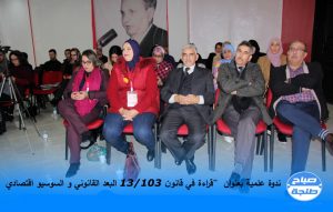 IMG-20191215-WA0003