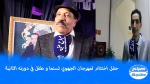 IMG-20191217-WA0007