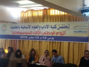 IMG-20191219-WA0020