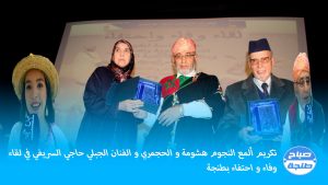 IMG-20191222-WA0008