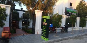 IMG-20191223-WA0027