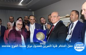 IMG-20191228-WA0008