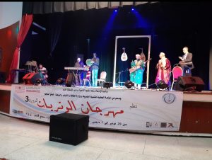 IMG_20191209_140915