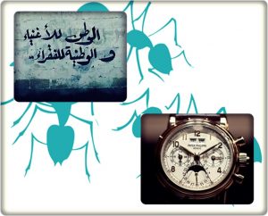 AFSSI