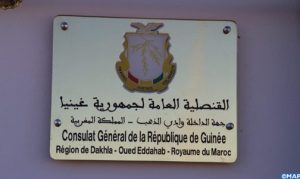 Consulat-Guinéé-504x300