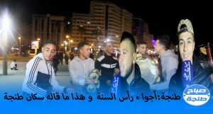 IMG-20200101-WA0057