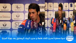 IMG-20200116-WA0003