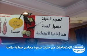 IMG-20200116-WA0005