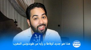 IMG-20200121-WA0055