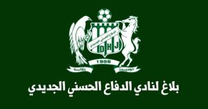 IMG-20200127-WA0016