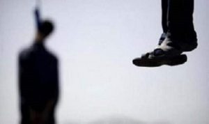 almaghrebtoday-شاب_ينتحر_شنقًا1