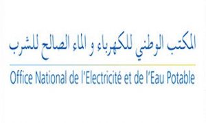 logo-ONEE