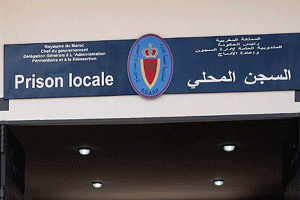 prison_locale