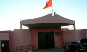 السجن-المحلي-بوركايز-بفاس-504x300