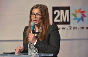 سميرة-سيطايل