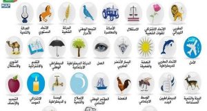 825604thumbnail-php-qfile-a7zablogos-636548003-jpg-asize-article-large-pagespeed-ce-opXEM5DJ2Z825604