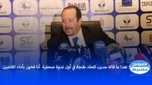 IMG-20200201-WA0022