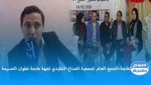 IMG-20200219-WA0026