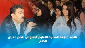 IMG-20200225-WA0010